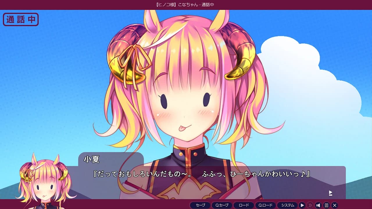 https://images.yurari.moe/images/ebeceaab-23b9-4944-8d2d-51e9a6538bc8.webp