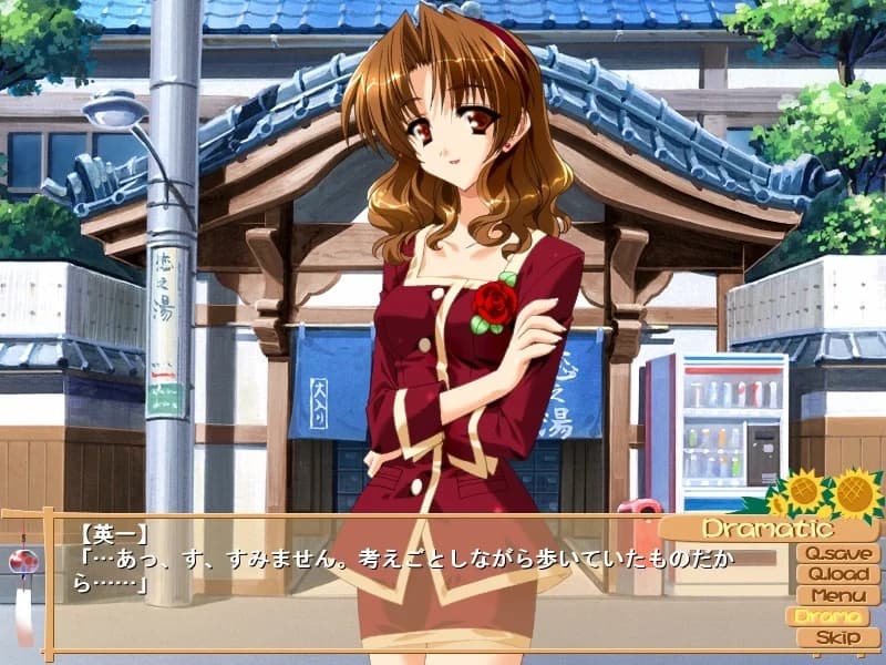 https://images.yurari.moe/images/ebfef8e5-d04a-4a06-9eb9-e679da91305a.webp