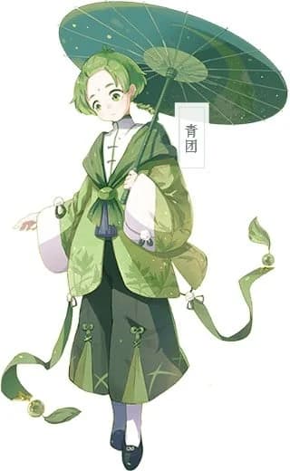 青团