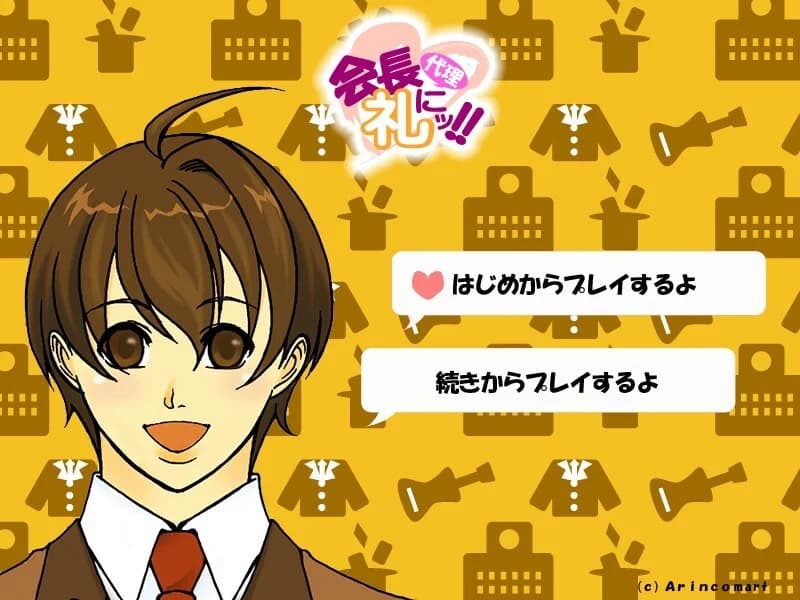 https://images.yurari.moe/images/ec12604a-2626-475f-9cf0-380e0967b72c.webp
