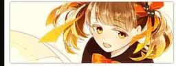 渋谷わらしべメイド