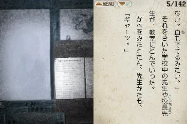 https://images.yurari.moe/images/ec511903-9c0c-4d47-90c3-1c31f1604598.webp