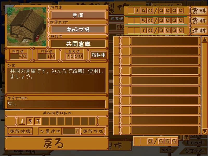 https://images.yurari.moe/images/ec5429bd-1afe-4e70-9f9d-269b26dfa3a3.webp