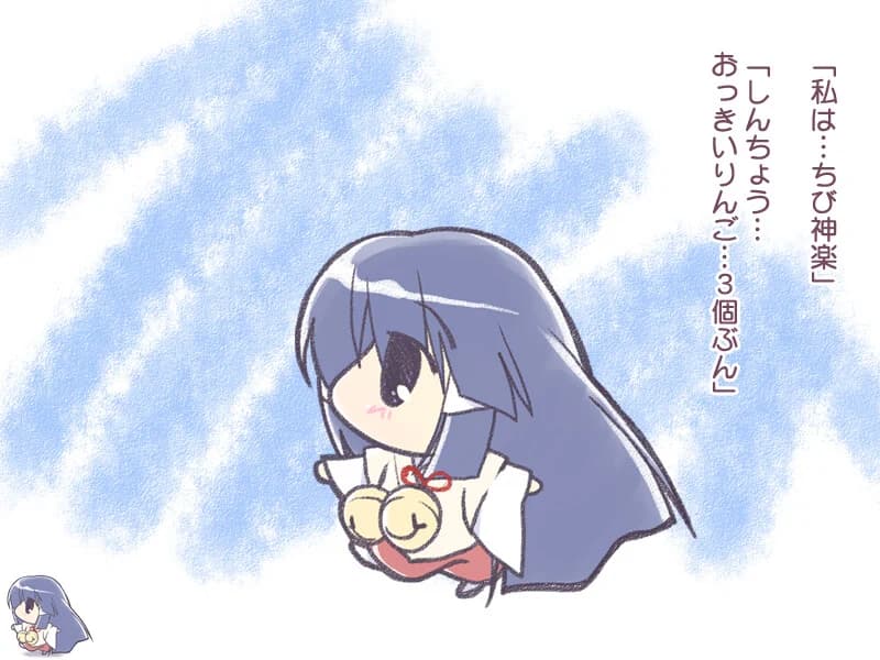 https://images.yurari.moe/images/ec5b3fb2-4872-4e69-a46c-45350a7a243f.webp