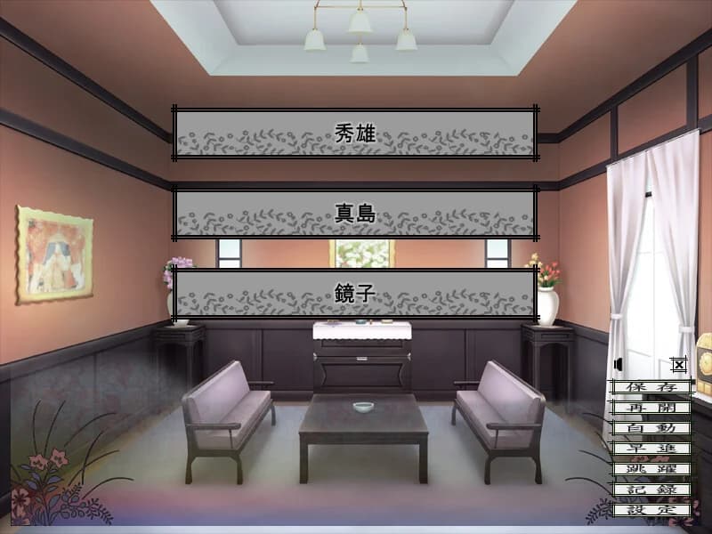 https://images.yurari.moe/images/ec7e1429-be3f-4af5-99ce-458dbcbeaf61.webp