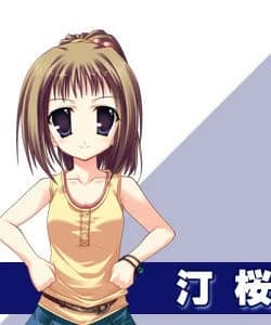 Migiwa Sakurako