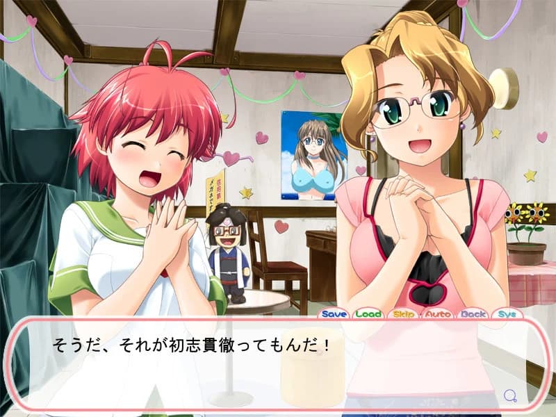 https://images.yurari.moe/images/ec913f67-0caf-4dcf-81b0-cd40dfd156d5.webp