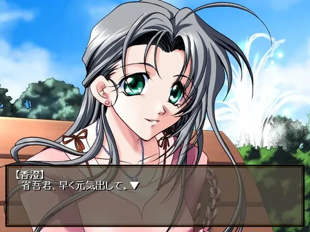 https://images.yurari.moe/images/ec9adf59-a7dd-411a-aace-d5f722e92416.webp