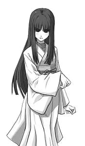 幽谷 響