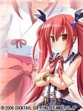 Kinoshita Reona