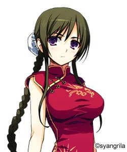 Shion