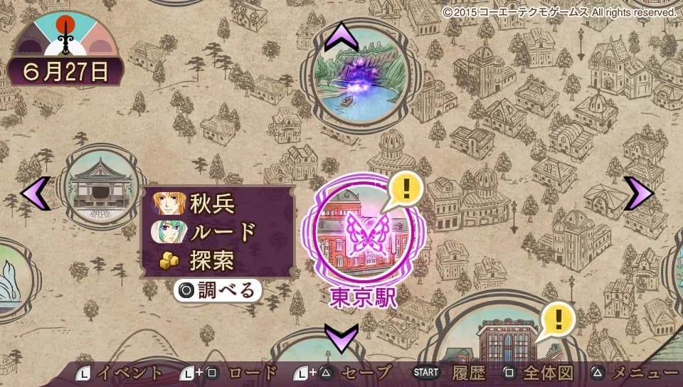 https://images.yurari.moe/images/ecff581d-52d3-4c55-b5f1-abcec10415d9.webp