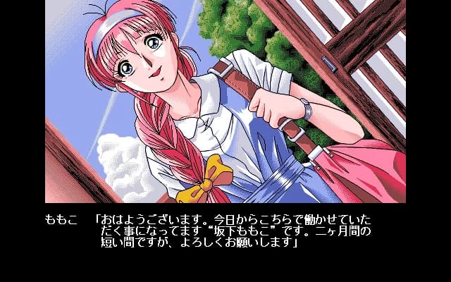 https://images.yurari.moe/images/ed0318e9-be4d-4299-a101-86bb45e8d8e9.webp
