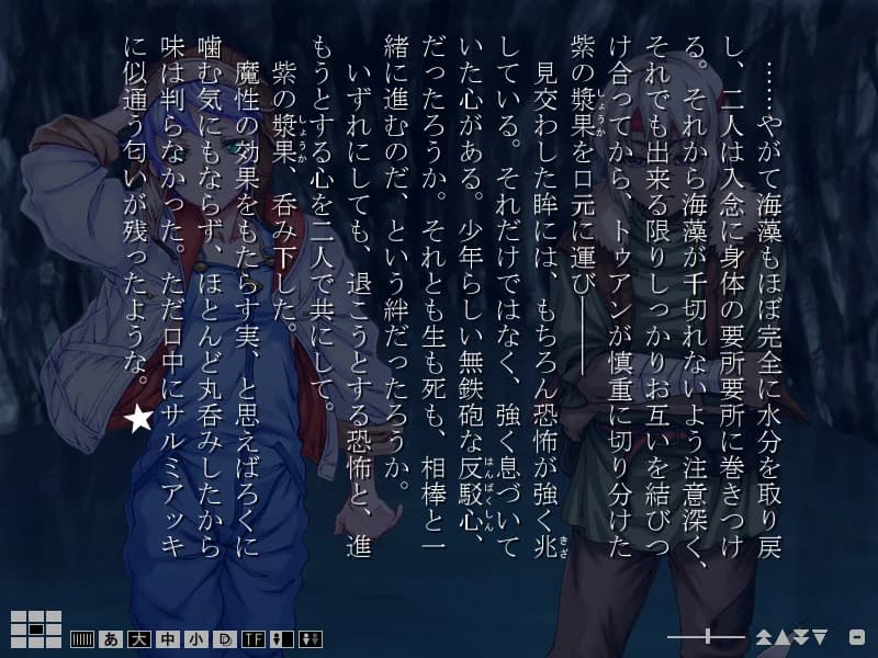 https://images.yurari.moe/images/ed248035-26f9-461d-86e3-f5fd79294282.webp