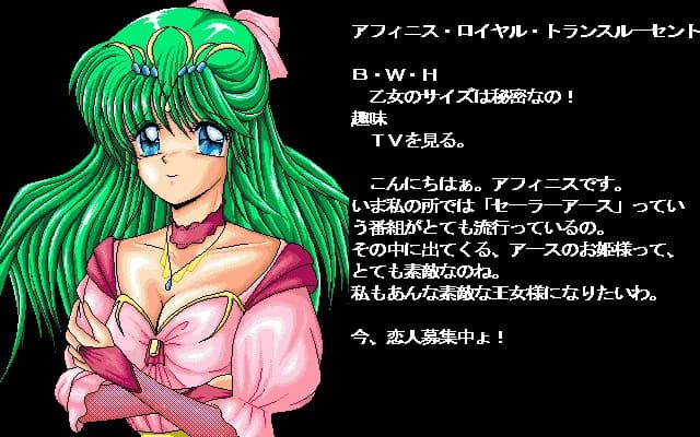 https://images.yurari.moe/images/ed463d6a-a7fd-480d-be57-eff62139af6d.webp