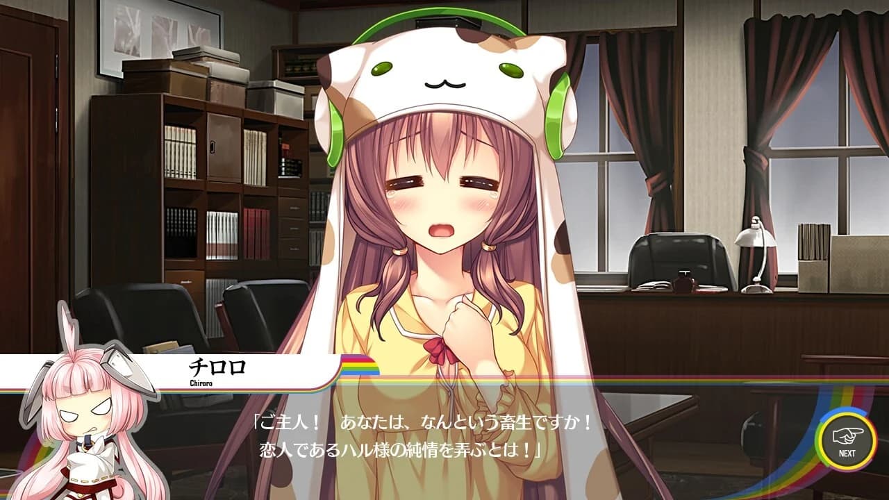 https://images.yurari.moe/images/ed4d3af3-4aad-4814-876f-e25777ddd87f.webp