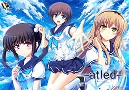 -atled-everlasting song