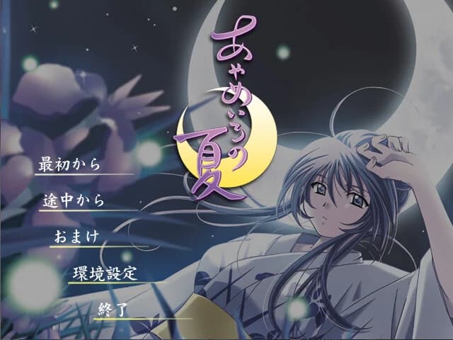 https://images.yurari.moe/images/ed94a778-87ee-4dca-8c26-ef9439b3b3aa.webp