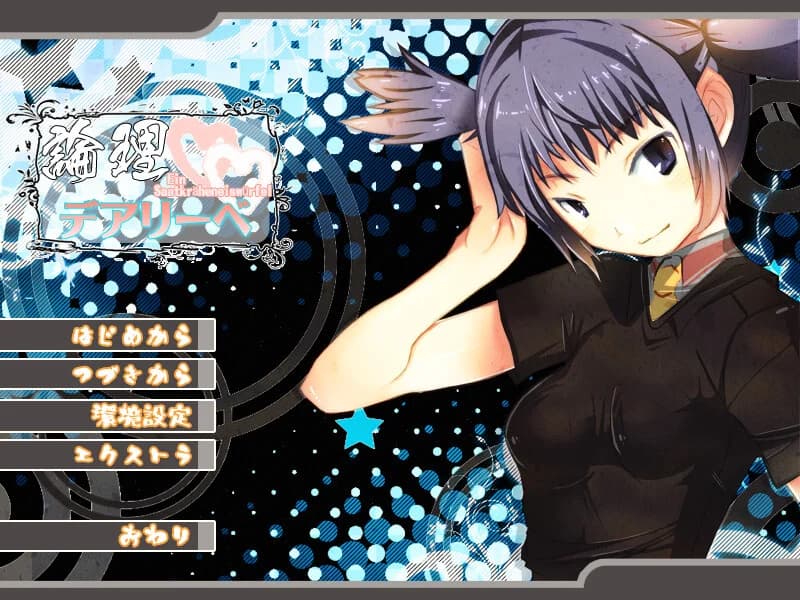 https://images.yurari.moe/images/edaa2112-0e5e-4d43-bad4-4da24a7552cc.webp