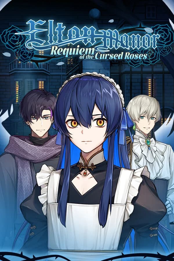 冥雄鬼屋：玫瑰与诅咒的奏鸣曲
