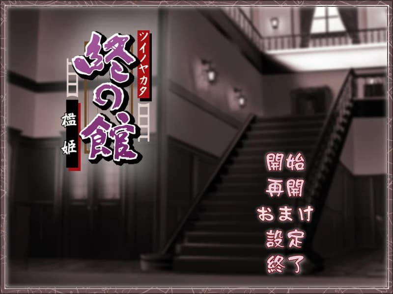 https://images.yurari.moe/images/edb7febe-7e98-4fb4-89c5-33ba6b7c2647.webp