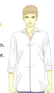 謎の男