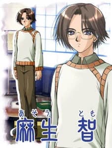 Asou Tomo