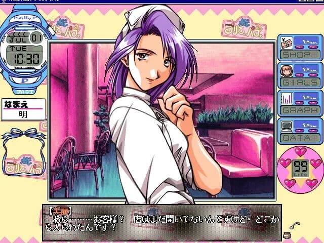 https://images.yurari.moe/images/edf8f09d-5bff-4445-9e4f-825dc78222d7.webp
