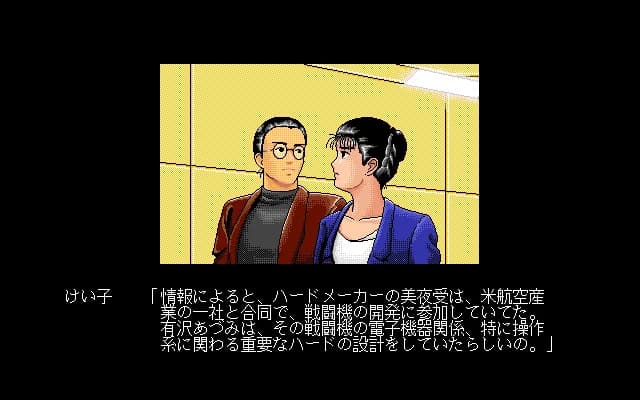 https://images.yurari.moe/images/ee0c61eb-12f7-498c-9dcb-1fd44f5effde.webp