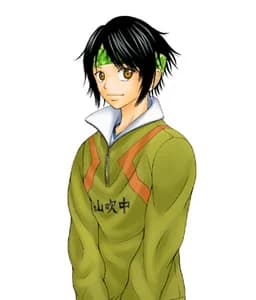Dan Taichi
