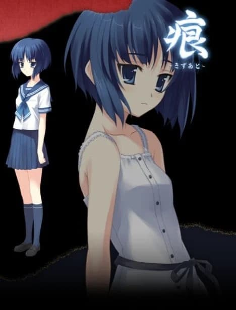 柏木楓