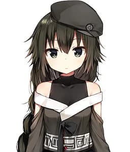 아린