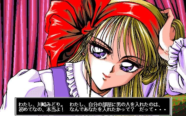 https://images.yurari.moe/images/ee5b4e43-9da7-4117-83e1-8eed88d2a59c.webp