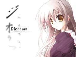 Diorama -ジオラマ-