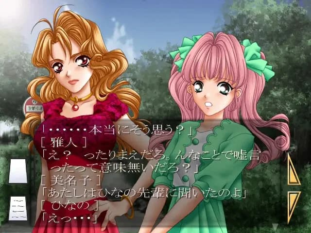 https://images.yurari.moe/images/ee900a16-7c7d-40f7-94f1-81d1ebbc820c.webp
