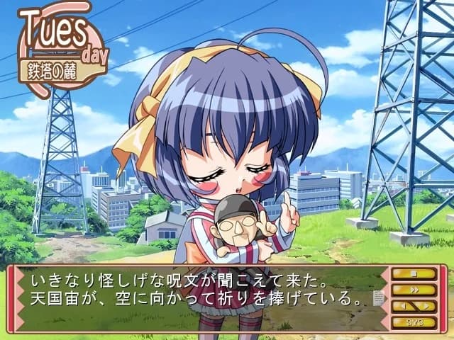 https://images.yurari.moe/images/ee9542e9-8ea6-4076-af07-976909f8ce8f.webp