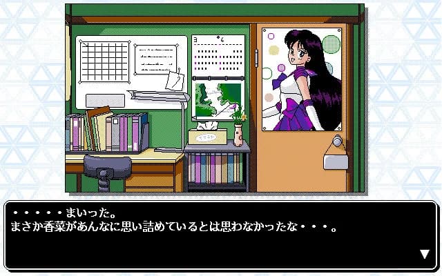 https://images.yurari.moe/images/eead1731-57fc-41f1-868d-a4c93695d0b6.webp