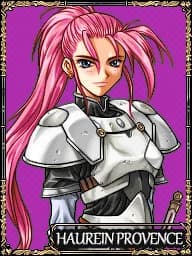 ハウレーン・プロヴァンス