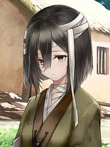 青禾