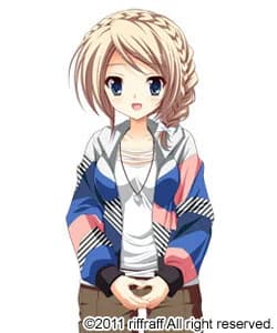 Ikeshita Nene