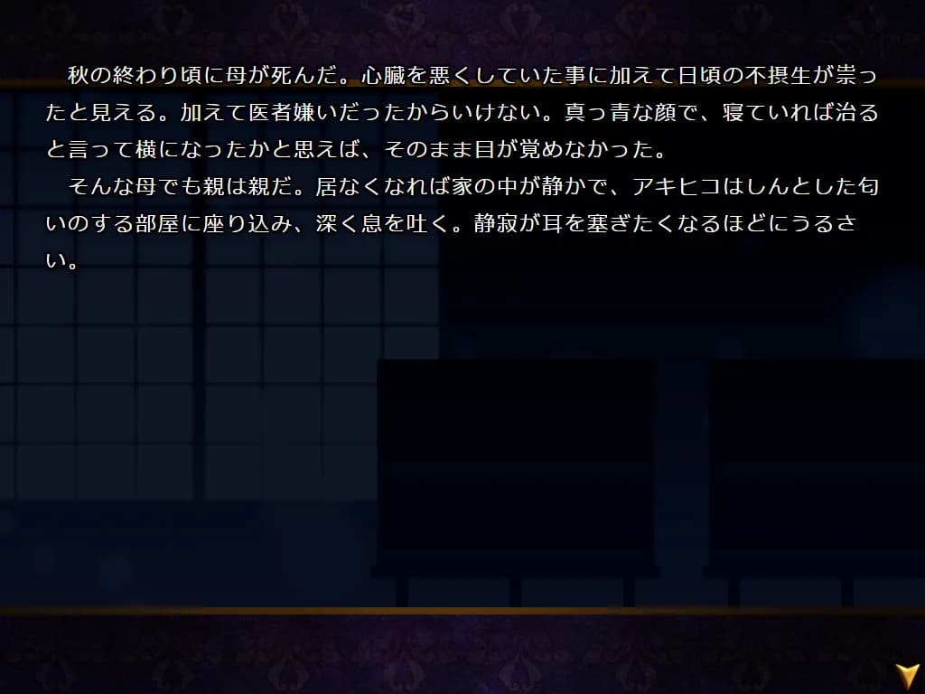 https://images.yurari.moe/images/ef325d9a-615d-4e84-9200-721fb0b56e5f.webp