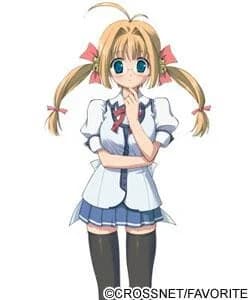 Kurihira Rikka