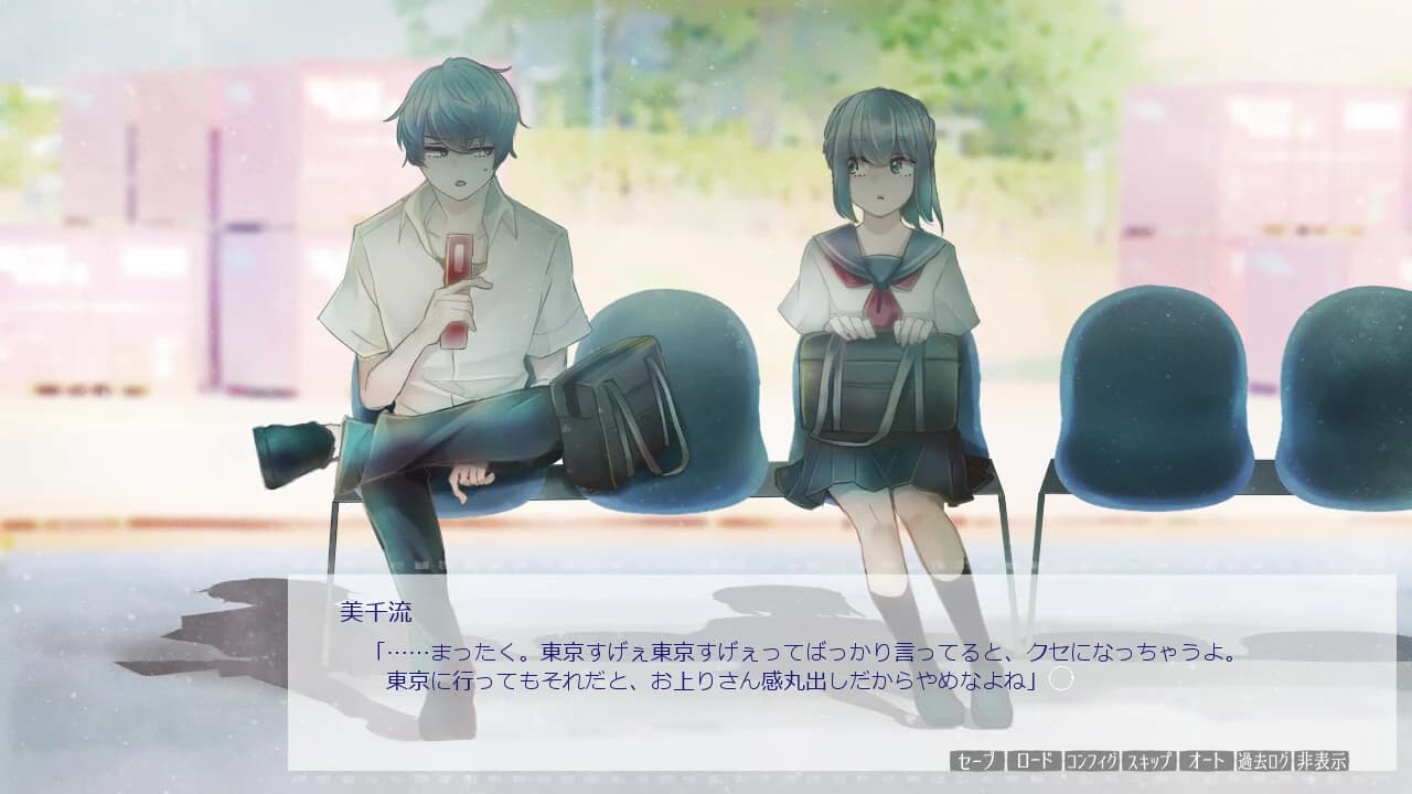 https://images.yurari.moe/images/ef477d3f-8bc9-4960-8c40-e11698a40b62.webp
