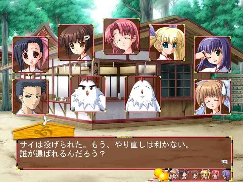 https://images.yurari.moe/images/ef5a0776-0639-45e9-b7a6-eba10e785ca4.webp