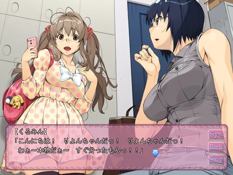 https://images.yurari.moe/images/ef649ad0-37a2-4776-9ba3-ea6b82f4375f.webp