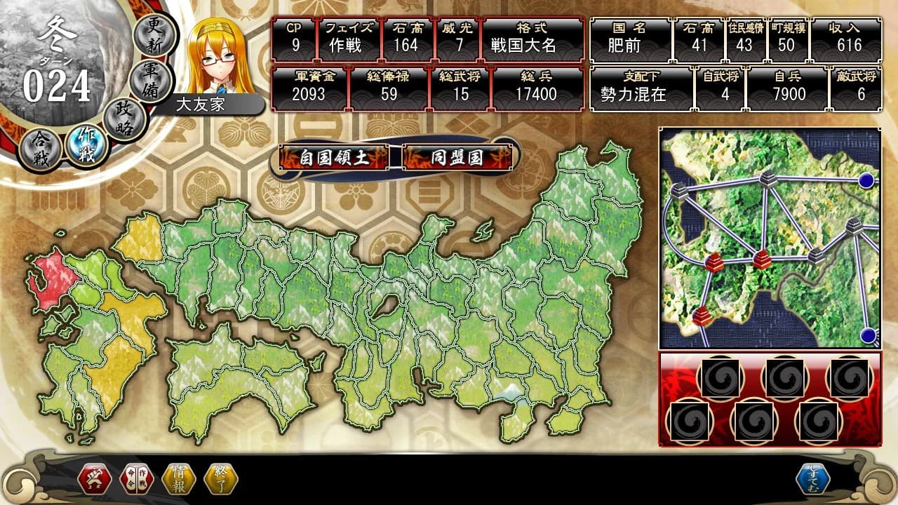 https://images.yurari.moe/images/ef8226a1-9315-4a86-ba55-ce6c52152d63.webp