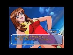 阿賀野 奈緒