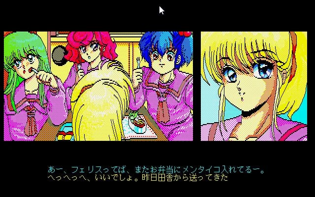https://images.yurari.moe/images/ef9d4ce3-1e61-45ec-a934-0d4bebcfa662.webp