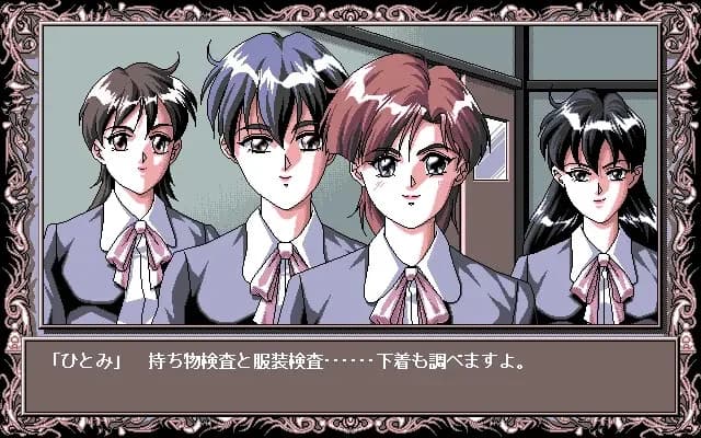 https://images.yurari.moe/images/efd8bdb3-b28e-4fa4-a5a5-5399a8d9db9b.webp