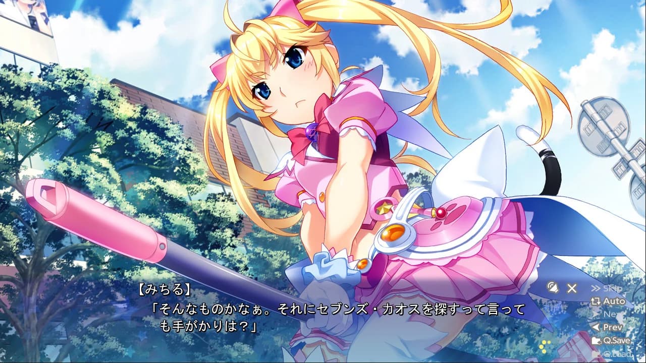 https://images.yurari.moe/images/efddcf19-c41f-4c8e-9515-98c6430ffa92.webp